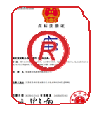 荆州商标注册